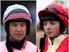 Dunne 'opened towel' to Frost in changing room, BHA panel told
